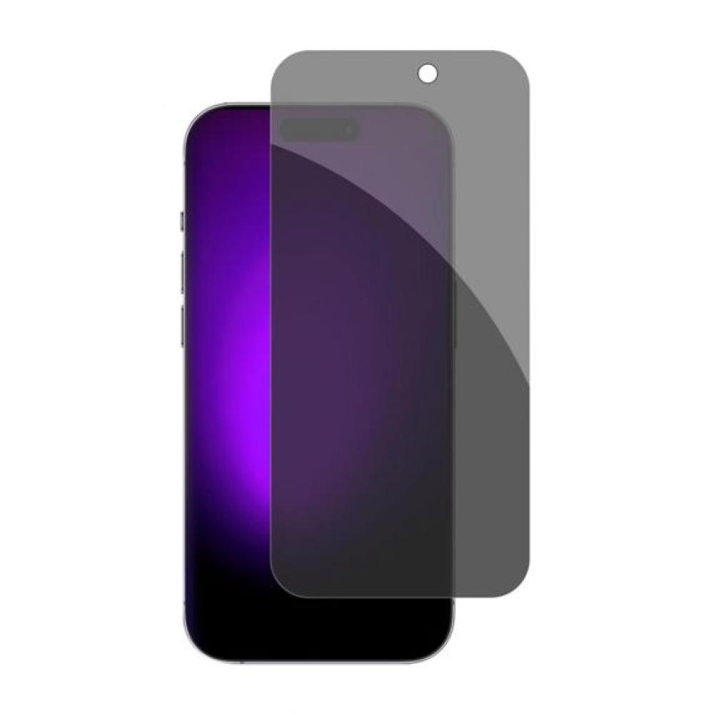 iPhone 15/16 Plus - Privacy och Härdat Glas