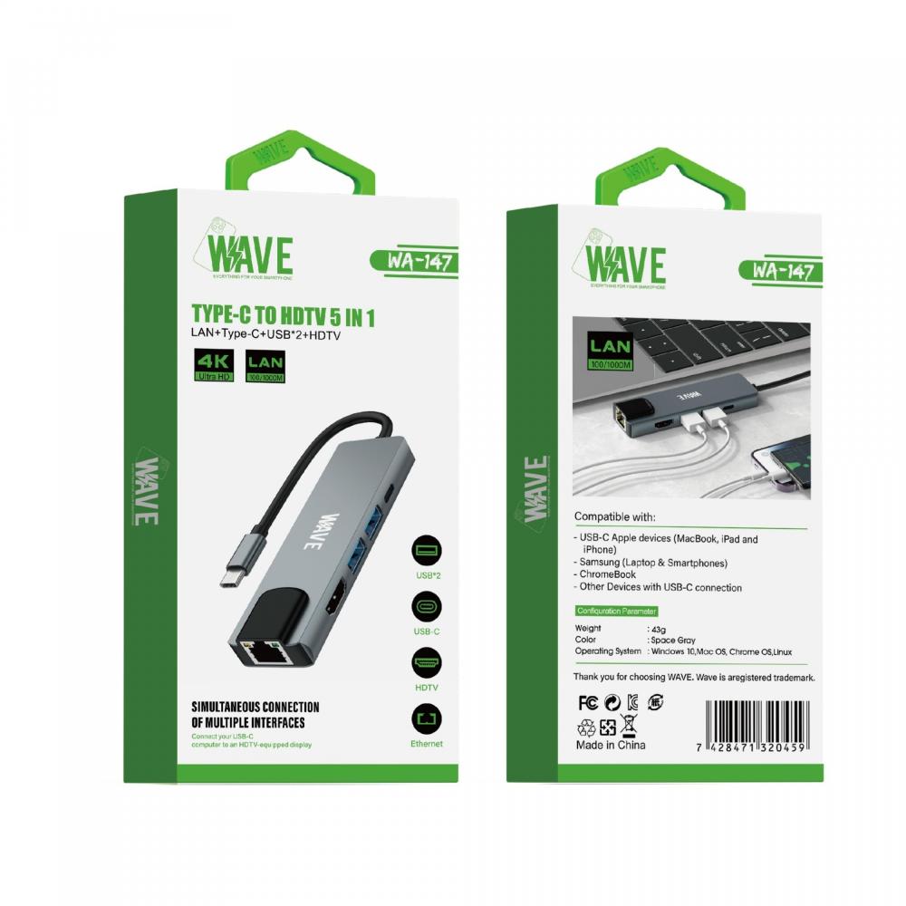 5-i-1 USB-C Multiport Hub med HDMI & Gigabit Ethernet