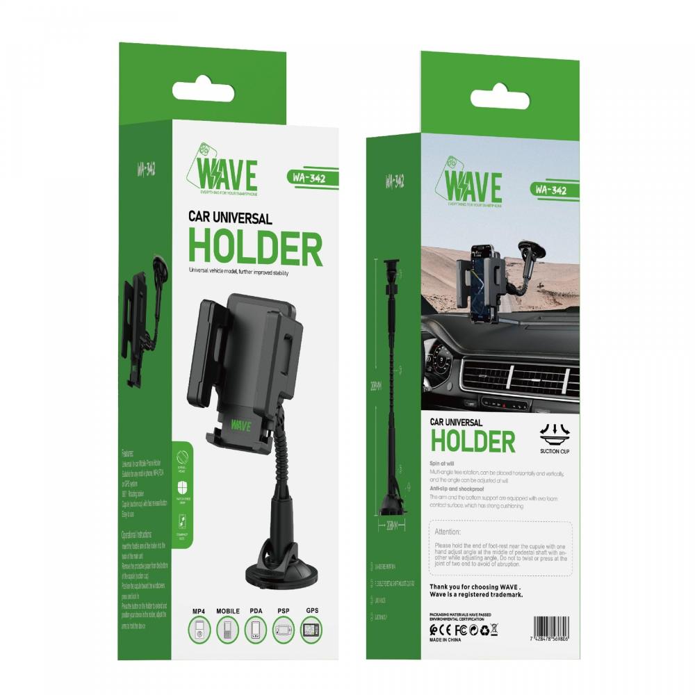 Universale Car Holder