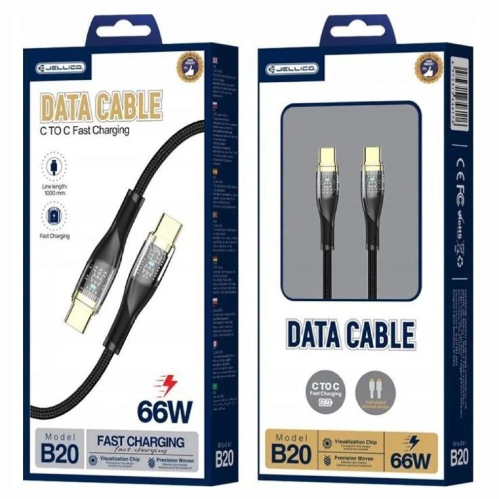 Data cable 66w